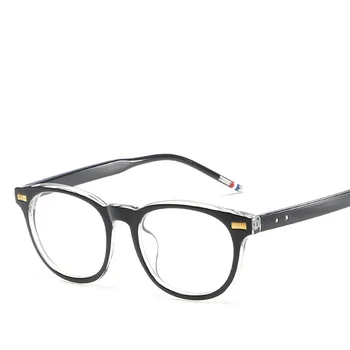 Nove Modne Ženske Očal Okvir Moških Rožnata Očala Okvir Retro Očala Pregleden Očala Za Kratkovidnost Moških Optična Očala