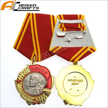 Red Lenina 4. Vrsta CCCP ZSSR Vojaška Medalja