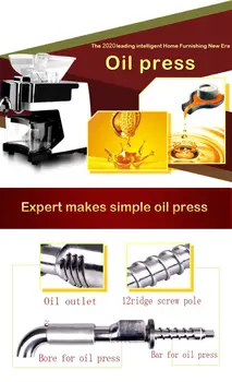SUSWEETLIFE Olje extractor doma polno-avtomatski inteligentni majhne multi-funkcionalni hladno in vroče orehovo olje za cvrtje pralni 110V