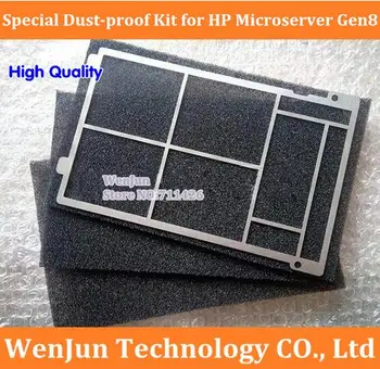 Visoko Kakovost za Podajanje caddy Nosilec Vesa prah preprečevanje dustproof za HP Microserver Gen8