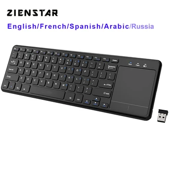 Zienstar2.4Ghz Touchpad Brezžično Tipkovnico za Windows PC,laptop,ios pad,Smart TV,HTPC IPTV,Android Box,angleščina/Rusija/Fr/arabski