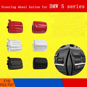 Za BMW serije 5 F10/F07/F02 Multi Funkcijo Volan Avdio obvolanski Nadzor Stikalo za Volan gumb