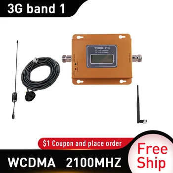 Band 1 3G UMTS Signala Booster Pridobili 5dBi prostem Antene UMTS Mobilne Mobilna Signal Repetitorja Ojačevalnik 3G z 10M kabla