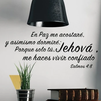 Salmos 4:8 Španskih Ponudbo Vinil Stenske Nalepke Sl Paz Me Acostare Dnevni Sobi Doma Dekoracijo Sten