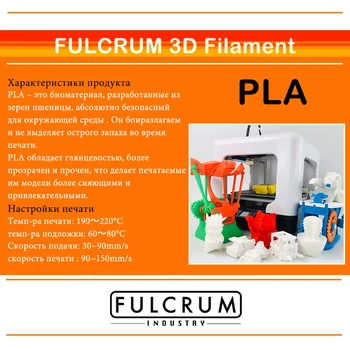 YouSu žarilno plastični BOKI/NAJLON/PETG/ABS/TABS/TPLA/PLA/PLUS/PRO/Za 3D tiskalnik,creality edaja-3/pro/v2/anycubic/iz Rusije