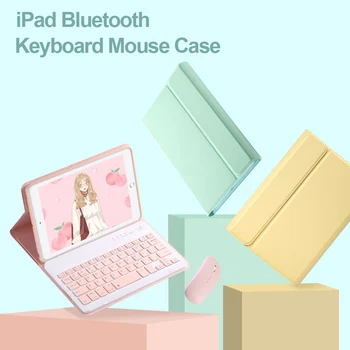 Tipkovnico za ipad Mini 4 5 Primer Bluetooth Miška Primeru za Apple iPad mini 1 2 3 Tablični Računalnik Lep Usnje Silikonski Pokrov