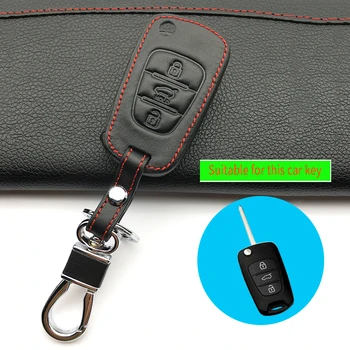 Priljubljena vrečke glavni primerih usnja določa Avto ključ primerih Za Hyundai IX45 Santa Fe (DM) 2013 2016 3 gumbi Tipko Lupini