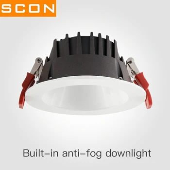 SCON 9W LED Office Downlight AC110-240v Ra>93 Anti-zamegljevanje Vgradne Stropne Svetilke Enostavno Intall Oblačili 720lm Razsvetljavo