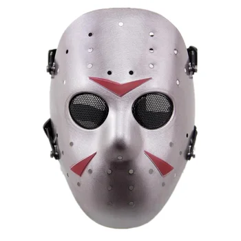 Taktično lobanja, obraz masko vojaške Najljubši film masko slaven film Jason ples mask področju CS za lov paintball