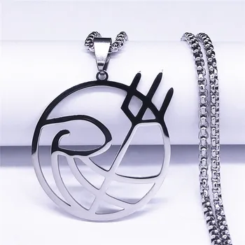 Poseidon simbol, Logotip, iz Nerjavnega Jekla, Ogrlico, Obesek za Ženske/Moške Srebrne Barve Poseidon NEPTUN prijavite Nakit collier N4314S02