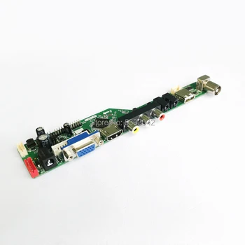 KOMPLET fit LP133WH2 (TL)(M1)/(TL)(M2)/(TL)(M3)/(TL)(M4) Daljinsko LCD analogni 1366*768 LVDS 40-Pin VGA+USB TV nadzor pogona sveta
