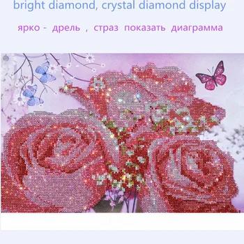 2018 nove pridejo DIY 5D Diamanti Gojitelje cvetja in živali kristalno Diamond Slikarstvo Navzkrižno Šiv Kompleti Doma Dekoracijo darilo