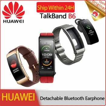 Huawei Talkband B6 Telefon Manšeta Fit Fitnes Band Tracker Kardio Aktivnosti High-end Smart Bluetooth Zapestnica Sprejmete Klic Klic