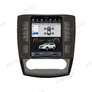 Za Mercedes-Benz W251 R280 R300 R320 R Razred Android Radio Tesla Car večpredstavnostna Št dvd predvajalnik, GPS Navigacija Vodja enote za Avdio