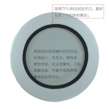 70 mm, Bele Blazinice za Ušesa Zamenjava Uho Pad Blazine Earpads za Sony MDR-V150 MDR V250 V300 ZX100 ZX300 Slušalke 12.21