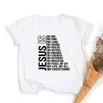 Jezus Je Moj Bog je Kralj Vse, kar Ženske Letnik Vrhovi Harajuku Christian T-shirt Vere Kratek Rokav Ulične Grafični Tees Ženski