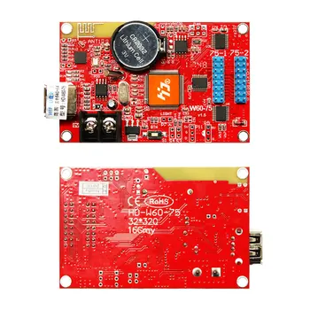 Huidu HD-W60-75 HD W60 75 HD-W60 75 led prijavite modul U-Disk nadzorna kartica in wifi brezžični krmilnik huidu wifi