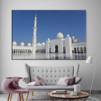 Ramadana Meka Sveto Deželo Sodobne Islamske Wall Art Platna Slike Mošeje Islamskega Tiska Plakate, Slike Dnevne Sobe Doma Dekor