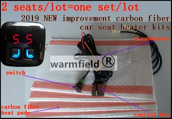 2 sedeži/veliko,2019 NOVE izboljšanje ogljikovih vlaken avtomobilski sedež grelec kompleti z LCD zaslonom in 5 položaj stikala