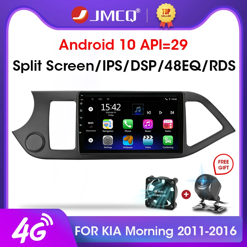 JMCQ 2din Android 9.0 Avto Radio Multimidia Video Predvajalnik RDS DSP Za KIA PICANTO Zjutraj 2011-2016 Navigacija GPS IPS Vodja Enote