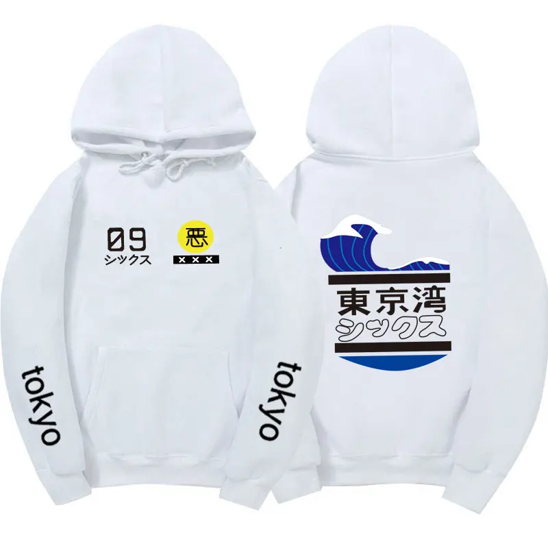Japonski Ulične Tokyo Bay Hoodies Majica Več Barve Tokio Fashion Hip hop japonski hoodie