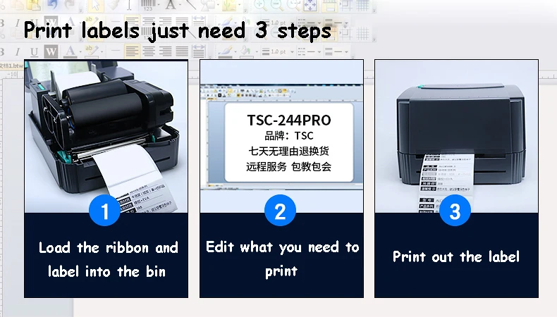 104mm toplotne bar kodo QR kodo tiskalnik za nalepke visoko kakovostnih oblačil oznake supermarket cena nalepke za tiskalnik