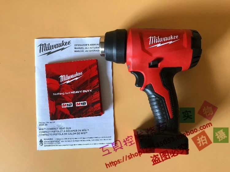 Kupite originalno Milwaukee Milwaukee Miwoqi 2688-20 18V Litij-Električni Polnjenje Pištolo na Vroč Zrak Vroč Zrak Ventilator