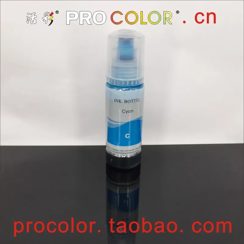 EcoTank T 502 Črnilo Steklenice T502 CISS Pigment BK Dye črnilo ponovno komplet Za Epson ET-3710 ET-4760 ET-2760 ET-3760 ET-4760 Tiskalnik