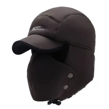 Unisex windproof polno zajetje pozimi klobuk lovski klobuk za moške in ženske.