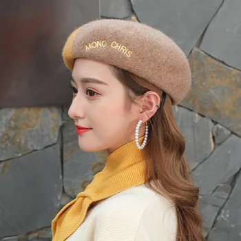 Nova moda Japonski dveh barvnih vezenje Baretka jesen in zimo, korejski Edition toplo slikar klobuk neto rdeče retro octagonal klobuk