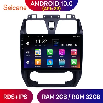 Seicane 10.1 palčni IPS Avto GPS Navi Radio Android 10.0 Auto Stereo za Geely Emgrand EC7 2012-2013 Multimedijski Predvajalnik podporo TPMS
