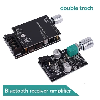 Ojačevalni Modul z Bluetooth Sprejemnik Mini Ojačevalnik 2x50W 12V Zvočnikov Audio Digitalni Ojačevalnik Motherboard