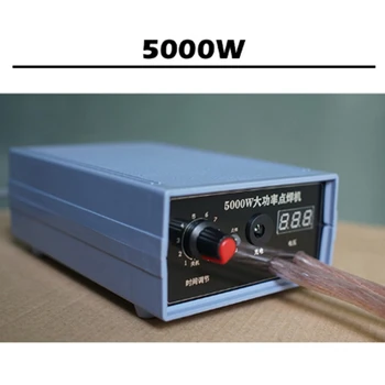 5000W Točkovno Varjenje Majhen Ročni 18650 Baterijo Točkovno Varjenje Priročen Izdelek High Power NAS Plug
