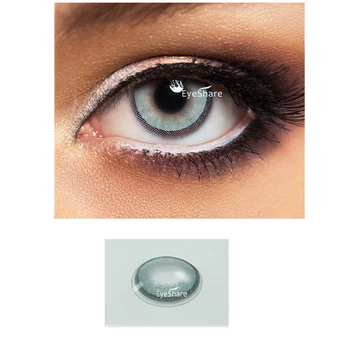 EYESHARE - 1 Par Aurora Hibridni II Barvne Kontaktne Leče za Oči Kozmetične Kontaktne Leče Barva Oči 14.2 mm