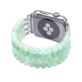 Lureen Svetlo Zelene Kroglice Elastična Watchband Za iwatch 38 mm 42mm Ročno Ženske Apple Watch Trak Zapestnica Pasu Manžeta