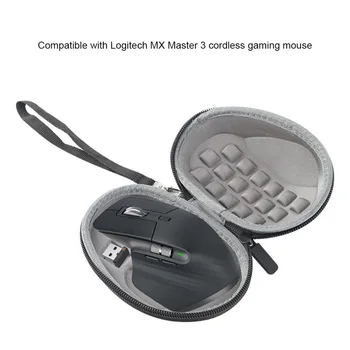 Visoka Kakovost Vrečka Gaming Miška Škatla za Shranjevanje Primeru za Logitech MX Master 3 Miši