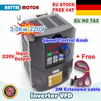 [EU Dostave/Free DDV] 3KW Spremenljivo Frekvenco Pogon VFD Inverter инвертор 220V 4HP Izhod 3 Faza 13A&2M Kabel Podaljšek
