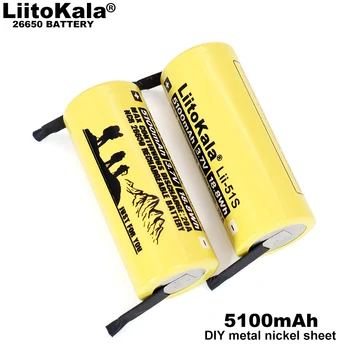 26650 5100mAh Li-ion, 3.7 v, Baterije za ponovno Polnjenje 20A Razrešnice 3,6 V Moči baterije +DIY Nikljeve plošče, Velike zmogljivosti, varnostno napajanje