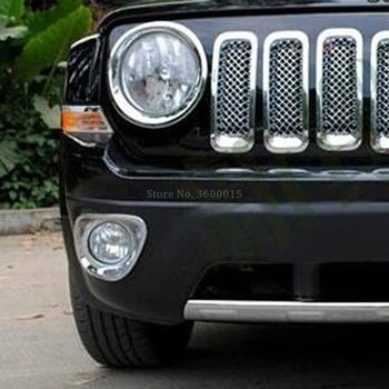Za Jeep Patriot Za Obdobje 2011-2016 2017 Chrome Sprednje Luči Za Meglo Lučka Foglight Kritje Trim Dekoracijo Okvir Zunanja Avto Oprema