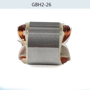 Električni kladivom, vrtanje navitje statorja za Bosch GBH2-26 GBH2-26E/DE/DRE, električno Orodje, Pribor