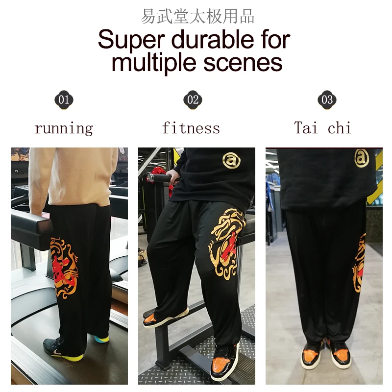 Yiwutang Borilne veščine kung fu hlače Taichi in Wushu hlače za ženske in moške nov slog, Vadbo in izvaja usposabljanje