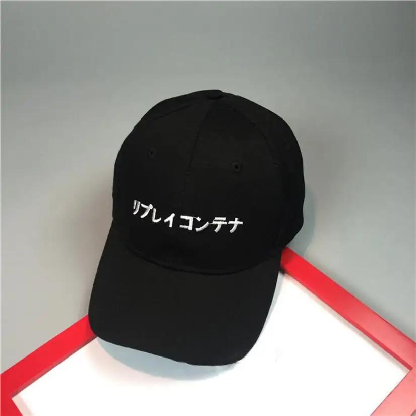 Moda vrnitev žoge kape s ščitnikom moški Trdno Japonski Pismo nastavljiv baseball kape za Moške, Ženske, hip hop baseball skp chapeau homme
