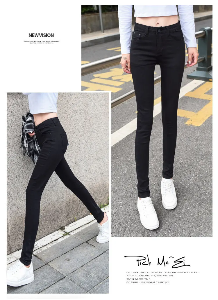 Bela Denim Jeans Hlače Ženske Korejskem Slogu 2020 Moda Suh Svinčnik Hlače Visoko Dekle Z Dolgimi Pantalones De Mesclilla Par Mujer