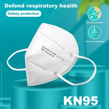 20PCS maske FFP2 CE zaščitne maske pm2.5 higienske maska za Hitro dostavo šport masko respirator masko KN95 usta masko