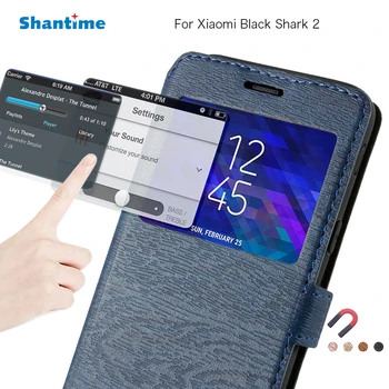 Pu Usnje Primeru Telefon Za Xiaomi Black Shark 2 Flip Primeru Za Xiaomi Black Shark 2 Prikaz Okna Knjige V Primeru Mehke Silikonske Zadnji Pokrovček