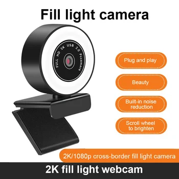 PC Kamero Full HD 2K/1080P MIC Samodejno Ostrenje Voznik-brezplačen Video Kamere Za Youtube Laptop 10 Windows XP Fill Light Live Web Cam