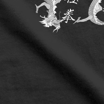 Moški T-Shirt Tai Chi Chuan Kitajski Zmaj Novost Bombaž Tees Kratek Rokav T Shirt Crewneck Oblačila Edinstven