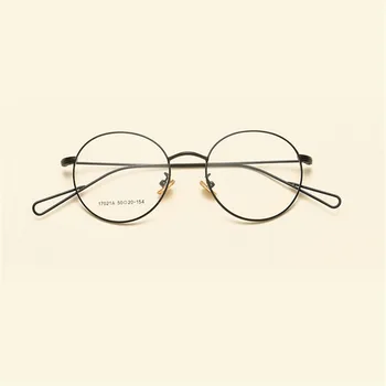 MINCL/ 2018 Moški ženske poslovnih Visoke kakovosti okroglo ovalni Kovinski Okvir Navaden očala Kratkovidna star sončna očala zaviti Okvirje FML