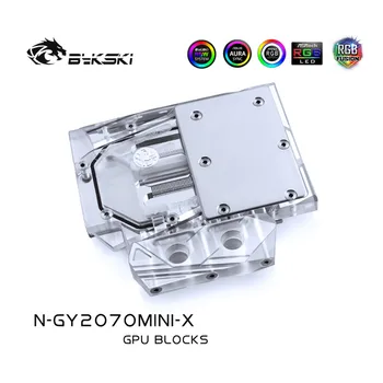 Bykski N-GY2070MINI-X Polno Zajetje GPU Vode Blok Za GALAX RTX2060/2070/2060TI/2070TI Mini Grafične Kartice Heatsink